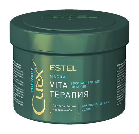 Estel Curex Therapy Mask