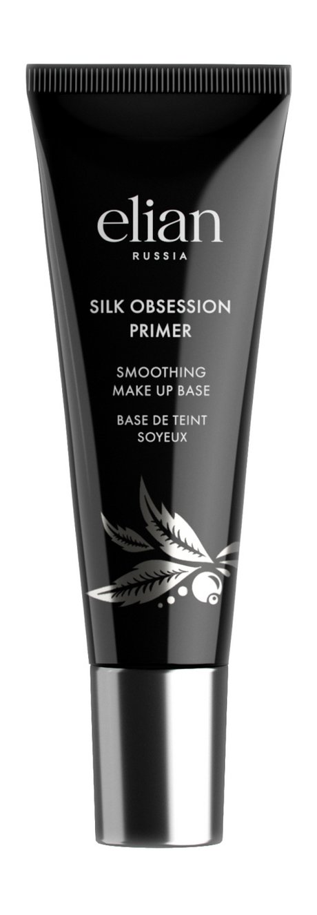 Elian Russia Silk Obsession Primer