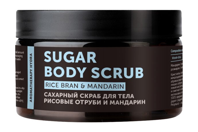 Botavikos Skin Care and Aromatherapy Body Hydra Sugar Body Scrab