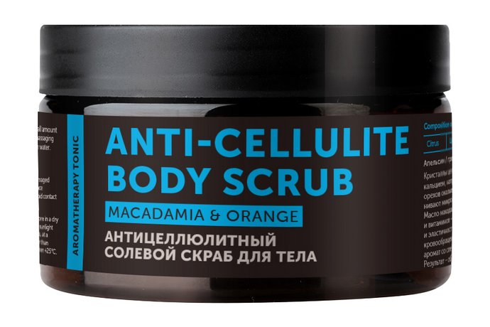 Botavikos Aromatherapy Tonic Macadamia & Orange Anti-Cellulite Body Scrub
