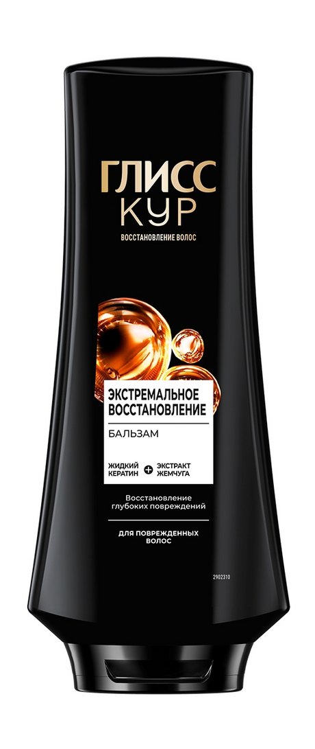 Глисс Кур Экстремальное восстановление Бальзам