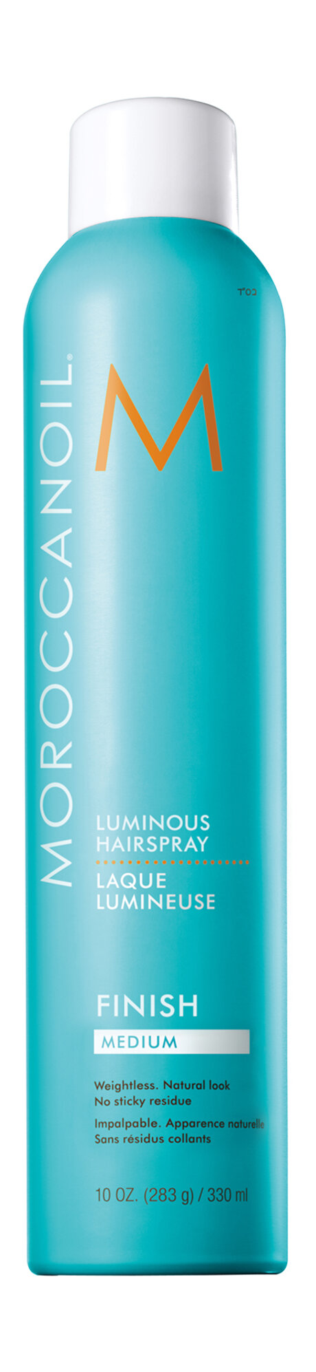 Moroccanoil Luminous Hairspray Medium
