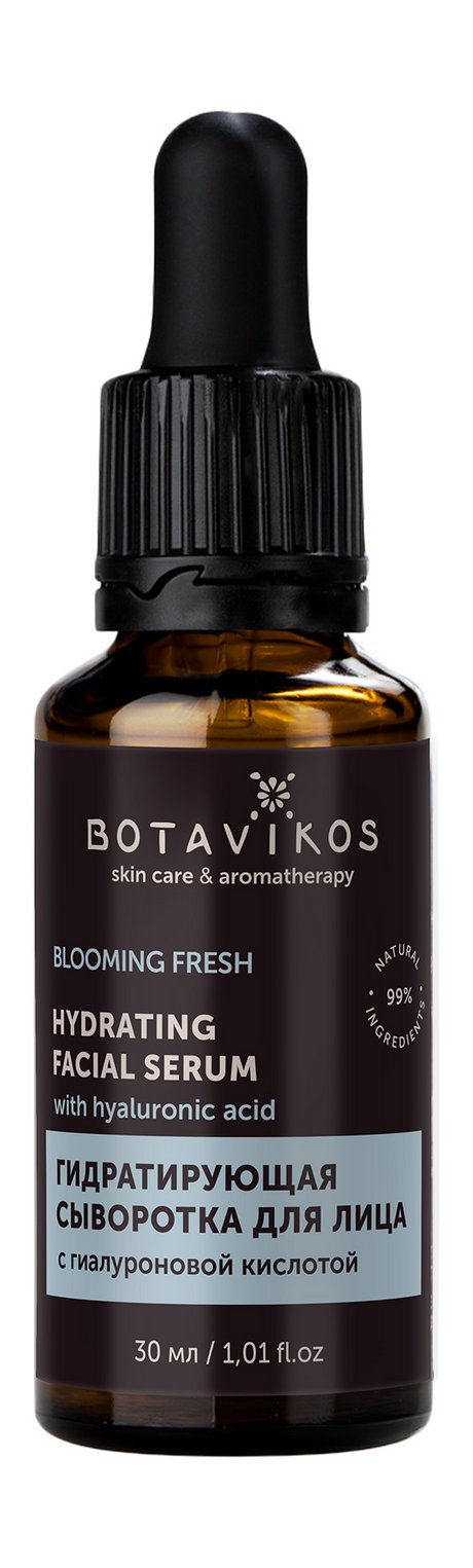 Botavikos Blooming Fresh Serum