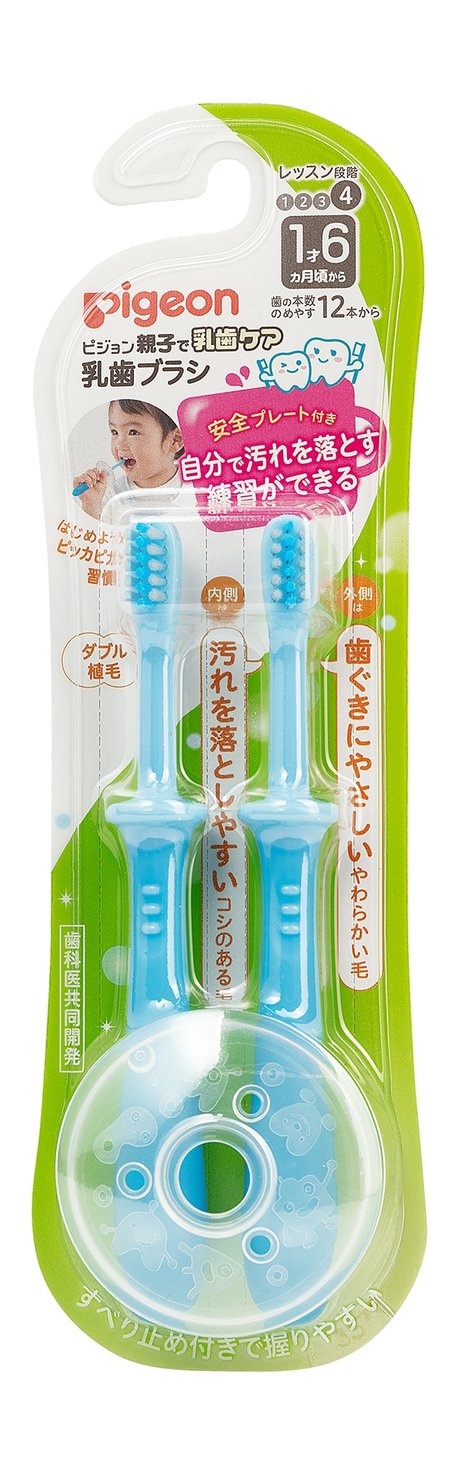 Pigeon Training Toothbrush Step 4 Set