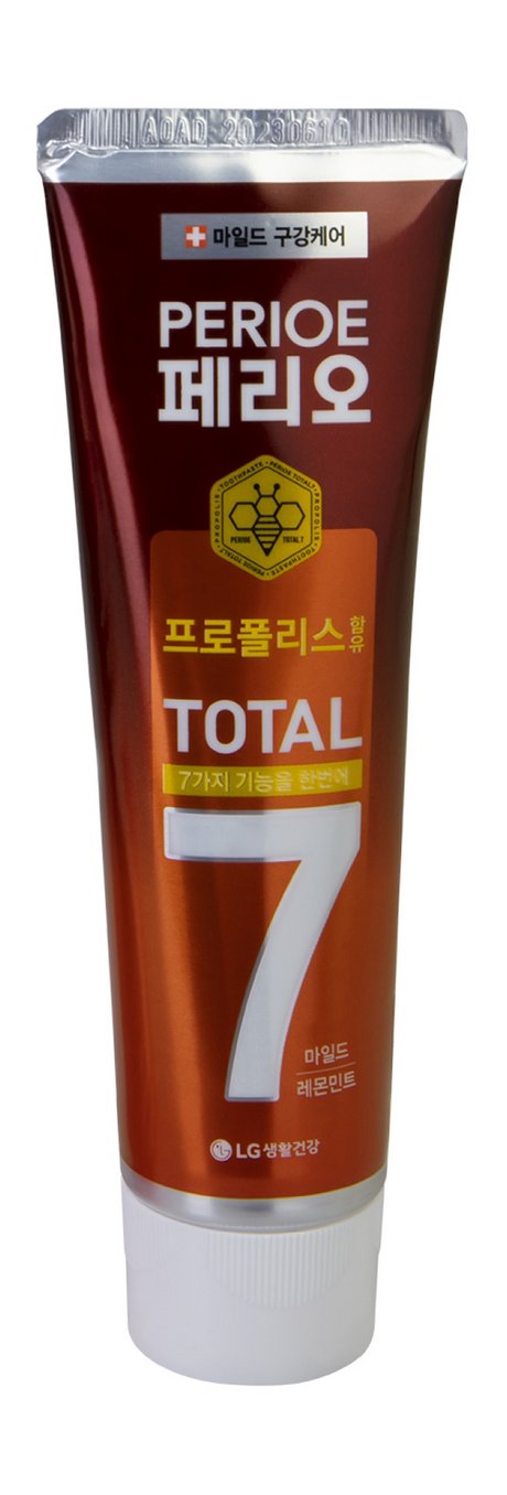 Perioe Total 7 Sensitive Toothpaste