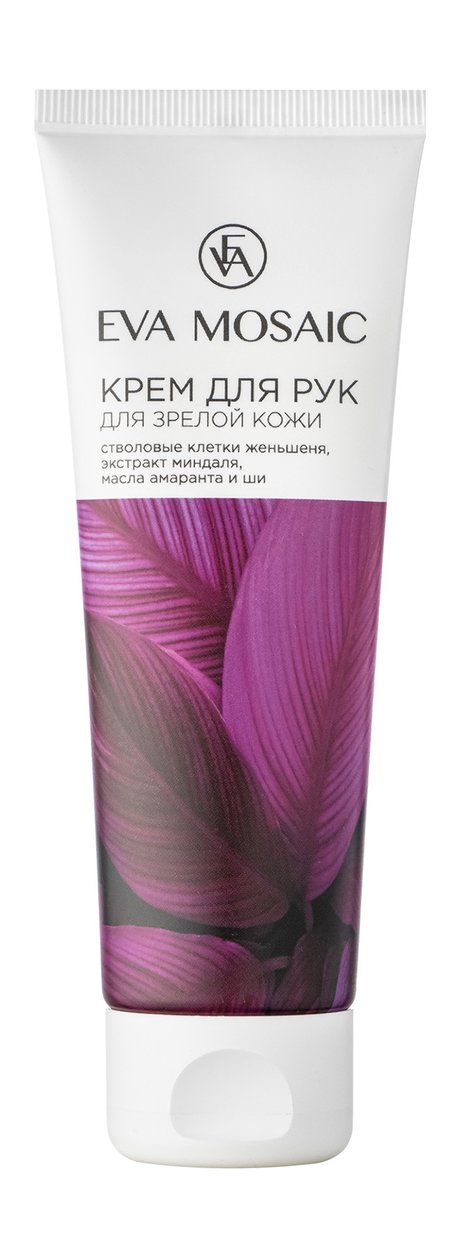 Eva Mosaic Крем для зрелой кожи рук