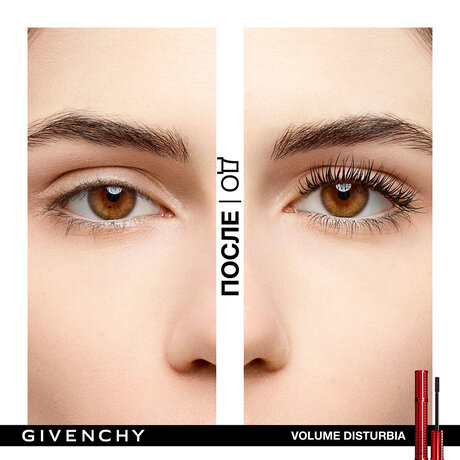 Givenchy L'interdit & Volume Disturbia & Le Rouge Set