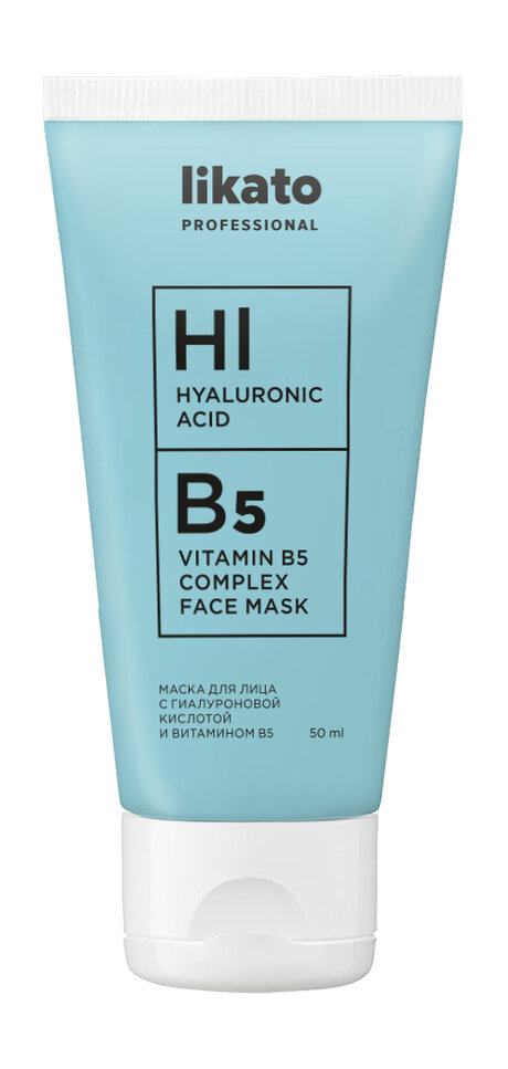 Likato Professional Complex Vitamin B5 Hyaluronic Acid Face Mask