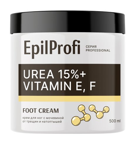 EpilProfi Professional Urea 15% and Vitamin Е, F Foot Cream