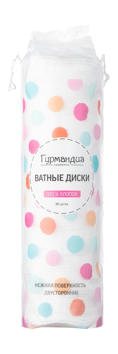 Гурмандиз Ватные диски