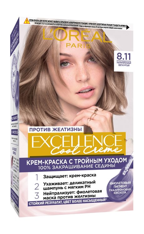 L'Oreal Excellence Cool Crème
