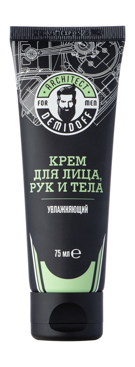 Architect Demidoff Крем для лица, рук и тела Увлажняющий