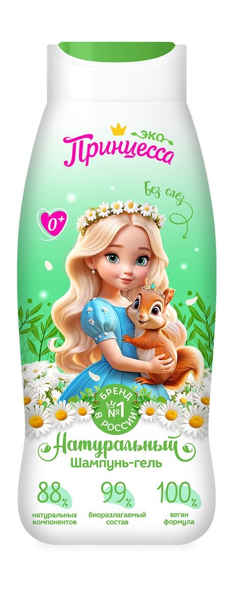Принцесса Шампунь & Гель Vegan Formula