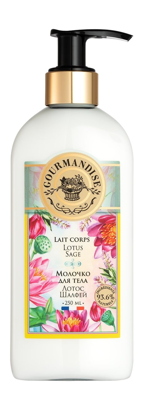 Gourmandise Lait Corps Lotus Sage