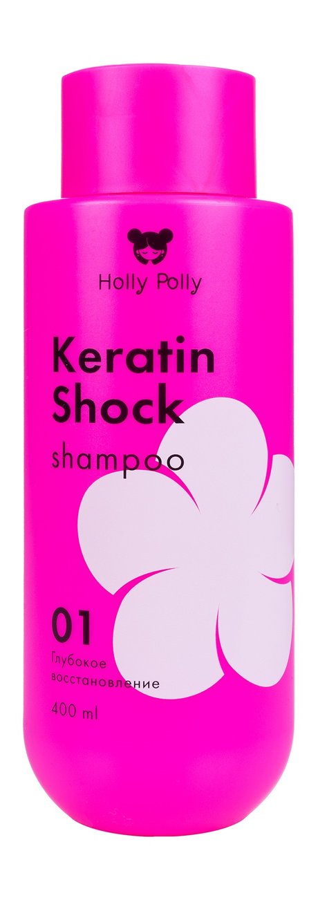 Holly Polly Keratin Shock Shampoo