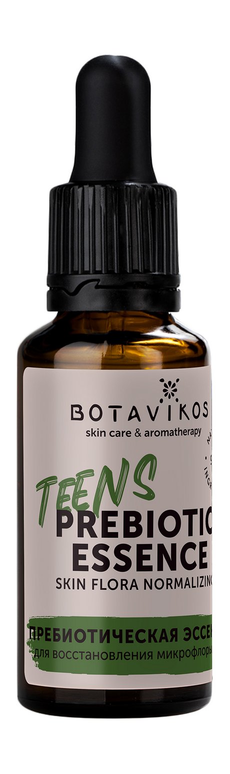 Botavikos Teens Prebiotic Essence