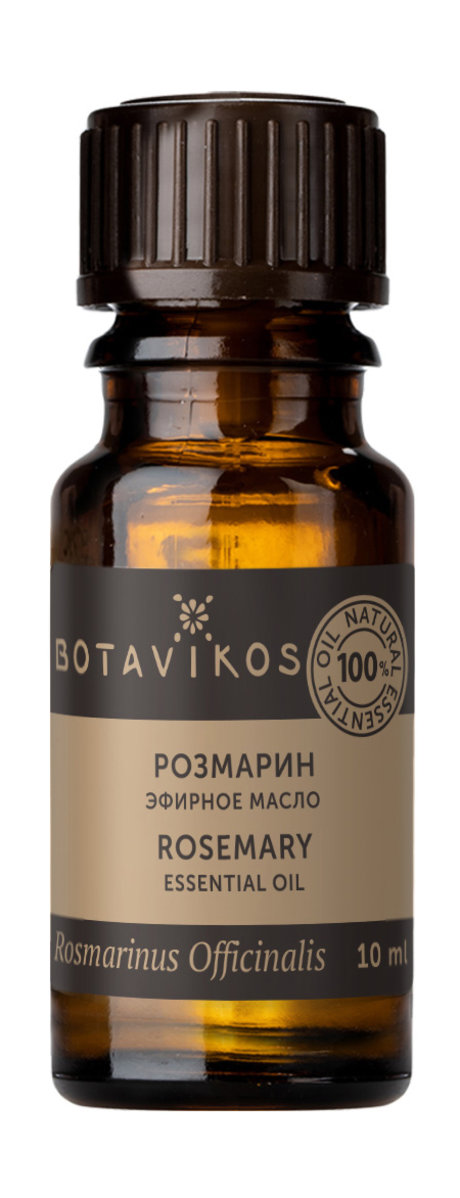 Botavikos 100% Rosemary Essential Oil
