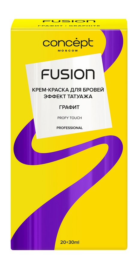 Concept Moscow Fusion Profy Touch Эффект татуажа Крем-краска для бровей