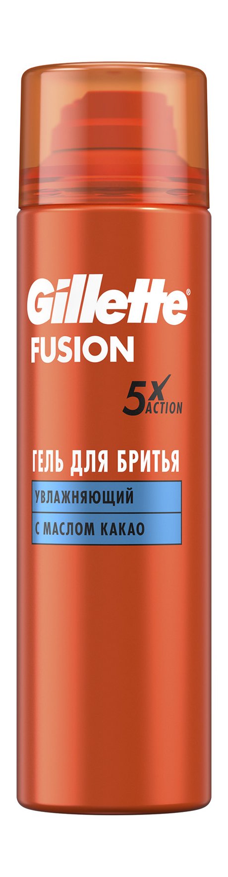Gillette Fusion 5x Action Увлажняющий гель для бритья
