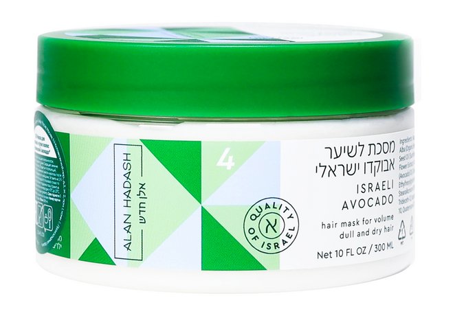 Alan Hadash Israeli Avocado Hair Mask