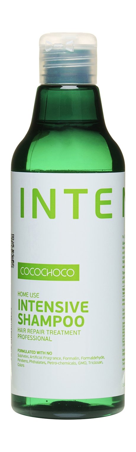 Cocochoco Intensive Shampoo