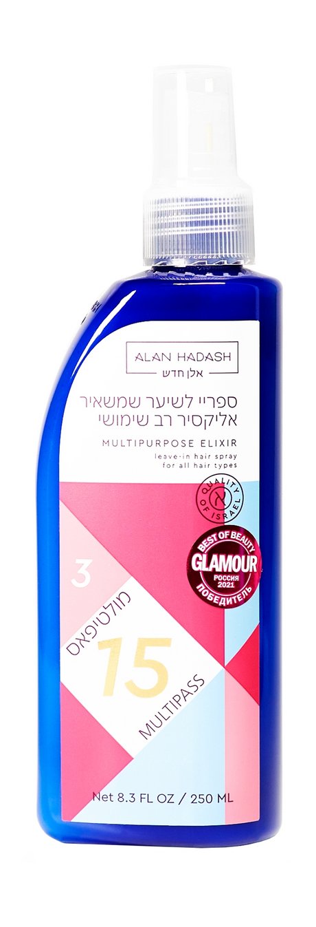 Alan Hadash 15 Multipass Multipurpose Elixir