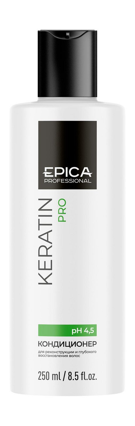 Epica Professional Keratin Pro Conditioner