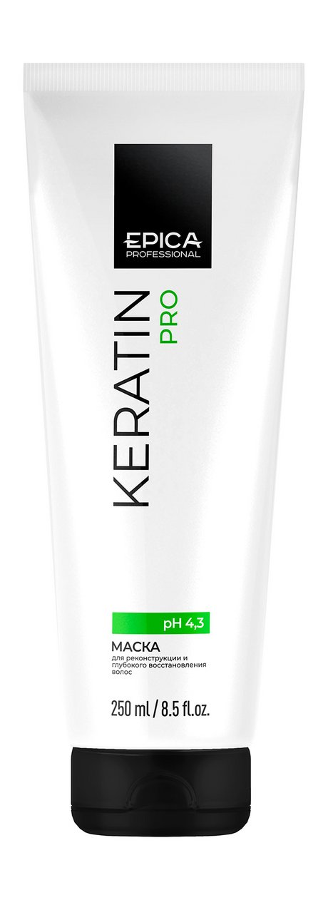 Epica Professional Keratin Pro Mask