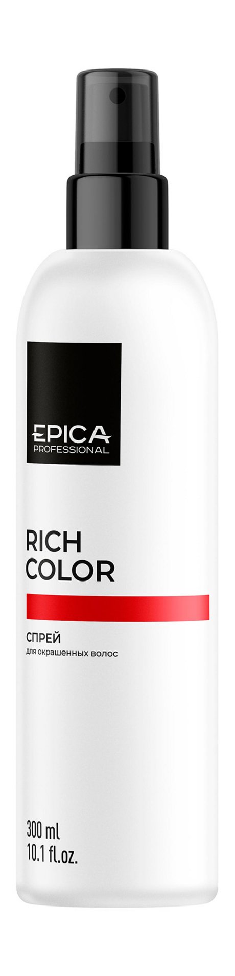 Epica Professional Rich Color Serum-Care
