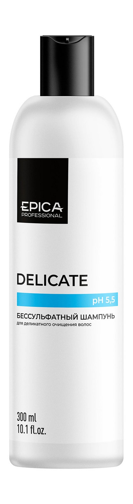 Epica Professional Delicate Shampoo