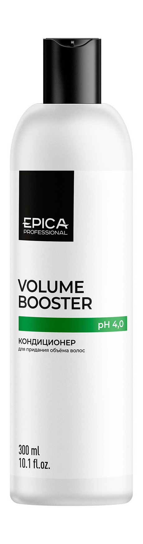 Epica Professional Volume Booster Conditioner