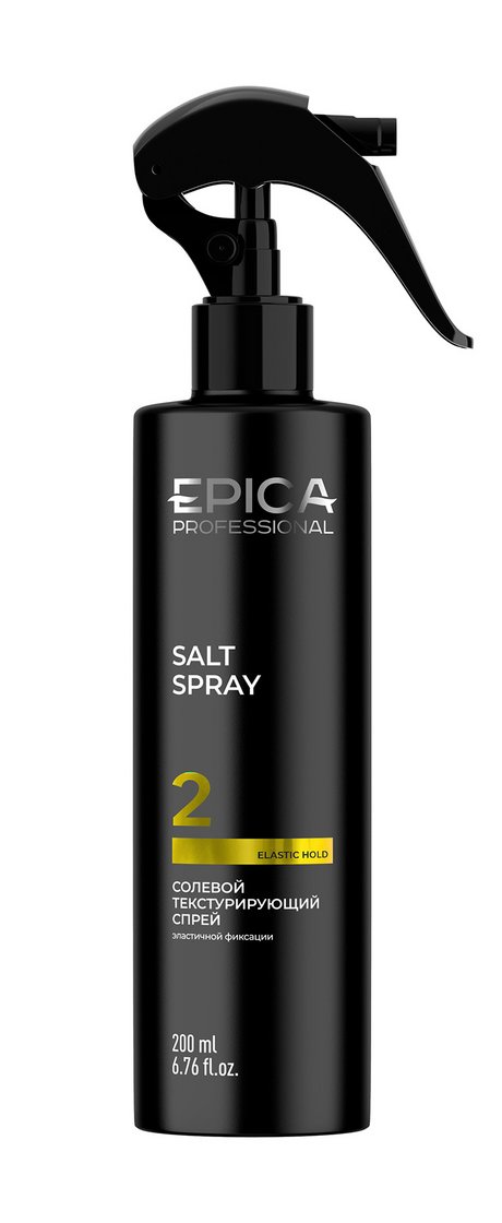 Epica Professional Salt Texturizing Spray