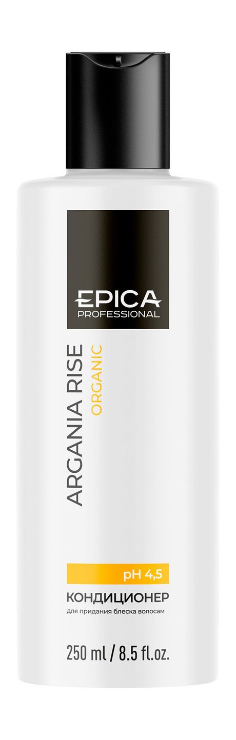 Epica Professional Argania Rise Organic Conditioner