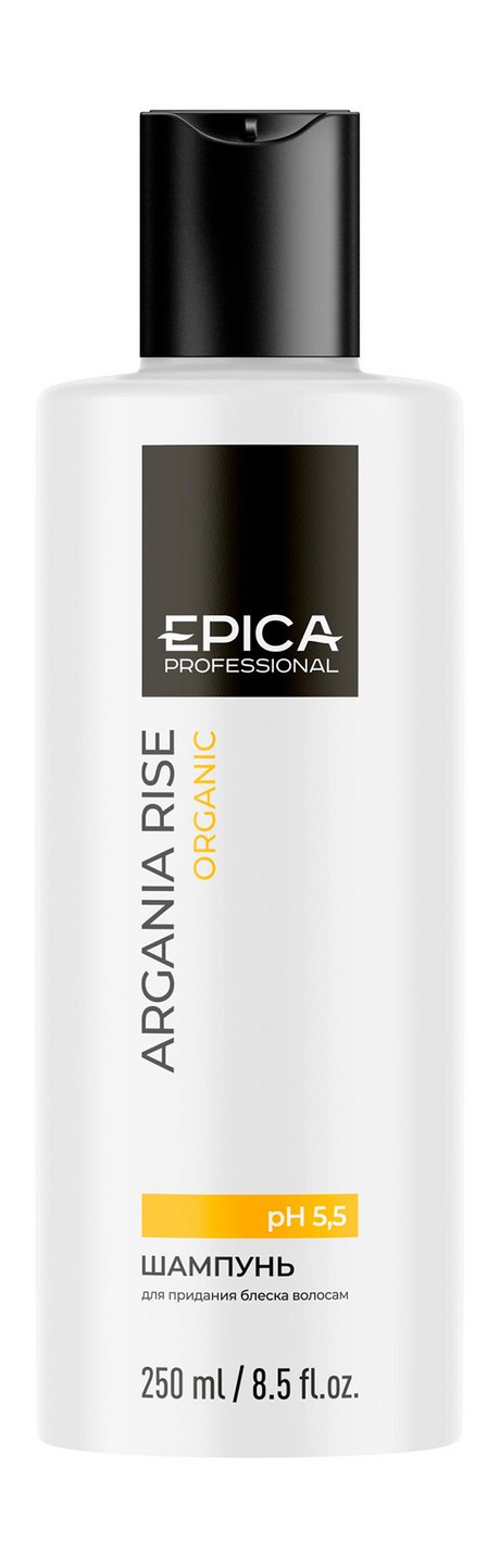 Epica Professional Argania Rise Organic Shampoo
