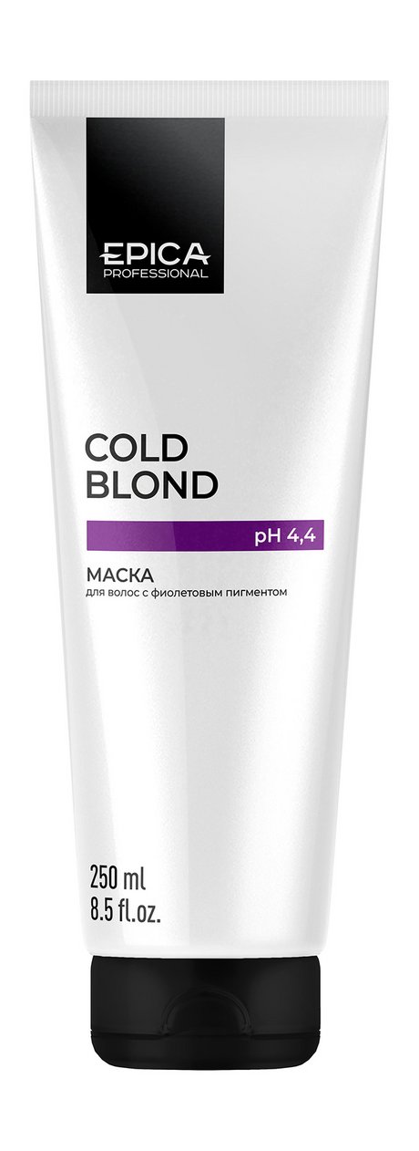 Epica Professional Cold Blond Mask