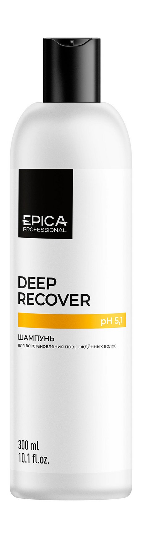 Epica Professional Deep Recover Shampoo