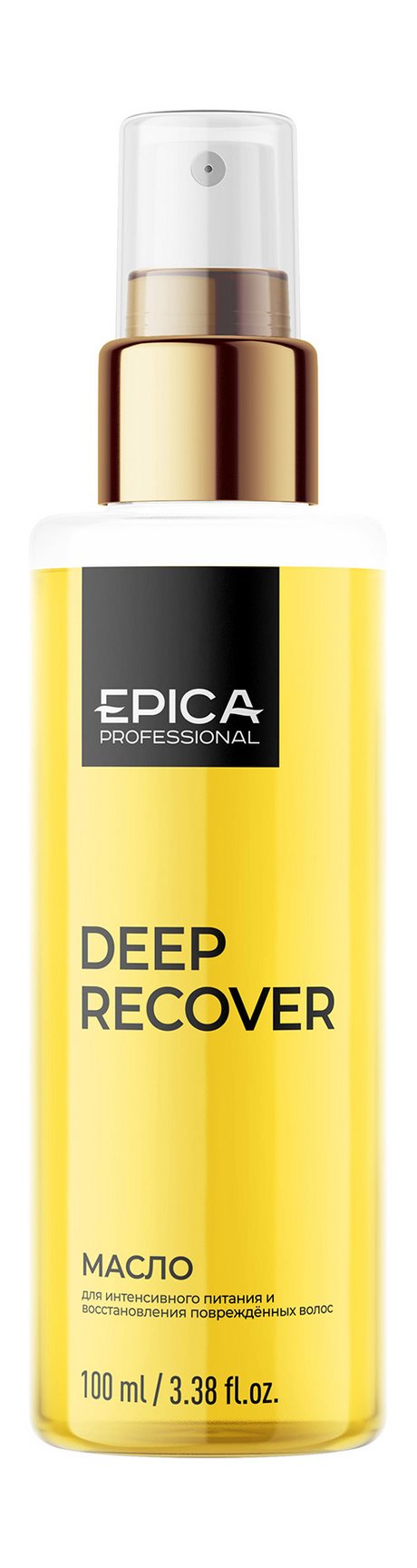 Epica Professional Deep Recover Oil