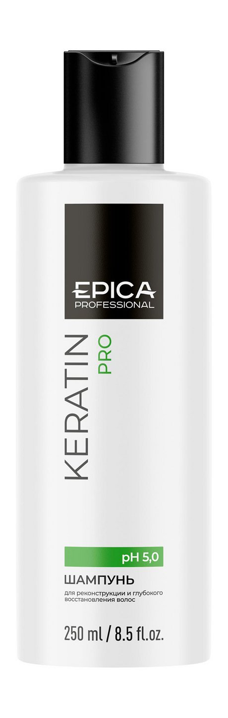 Epica Professional Keratin Pro Shampoo