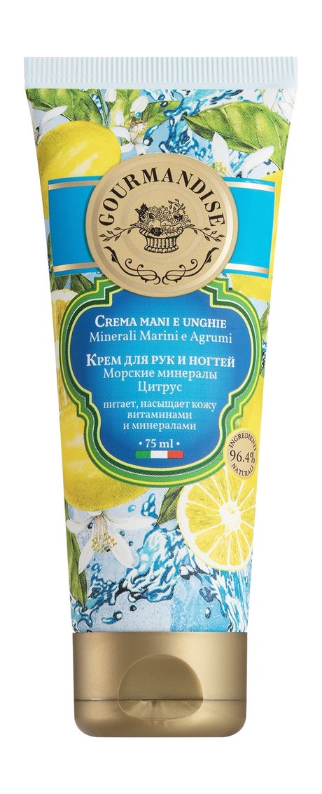 Gourmandise Crema Mani E Unghie Minerali Marini e Agrumi