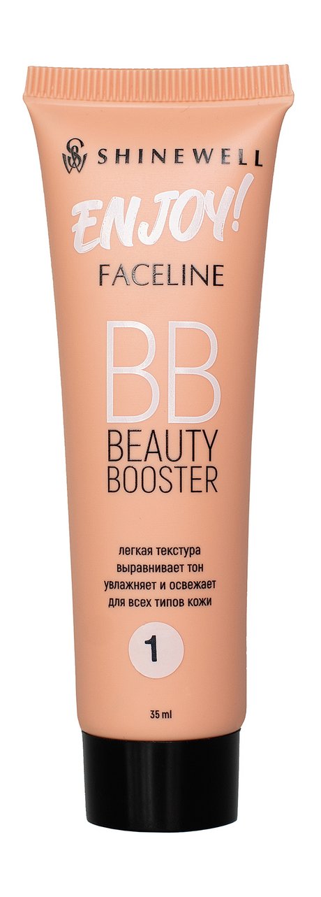 Shinewell Faceline BB Beauty Booster