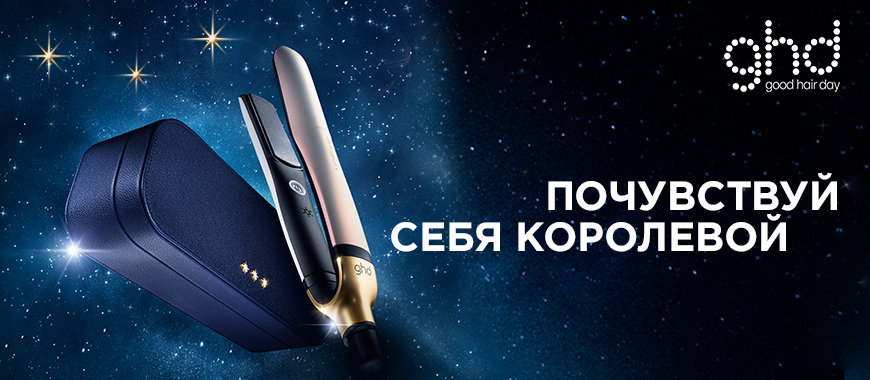 1. СТАЙЛЕРЫ PLATINUM_Banners_870x380.jpg