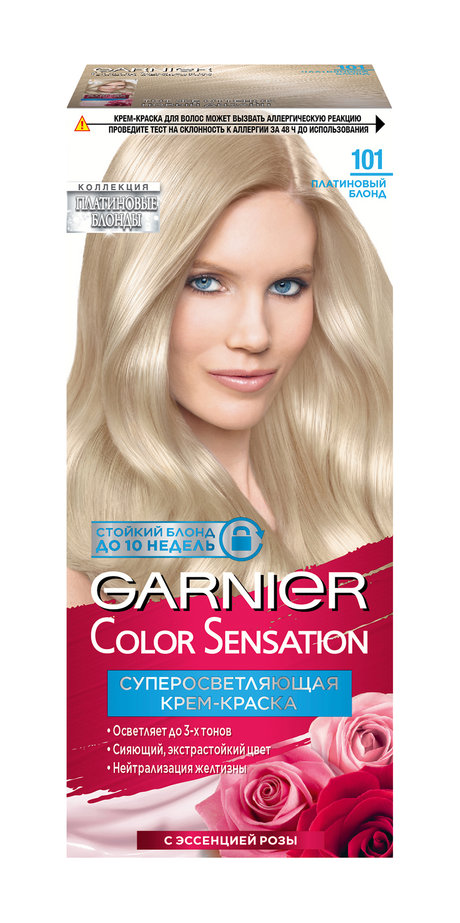 Garnier Color Sensation — цена и наличие Garnier Color Sensation