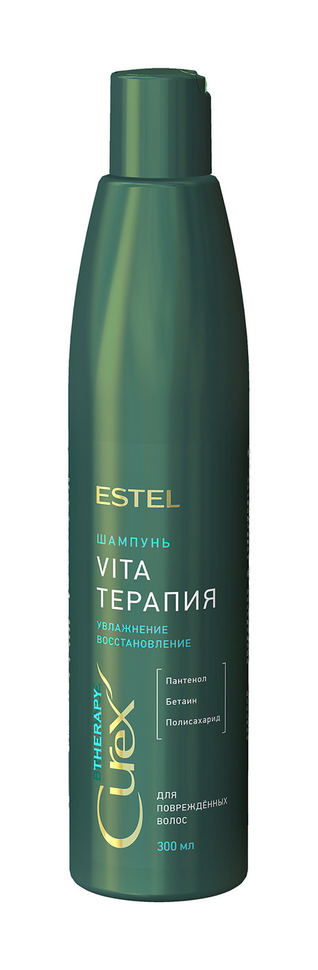 Estel Curex Therapy Shampoo — цена и наличие Estel Curex Therapy Shampoo