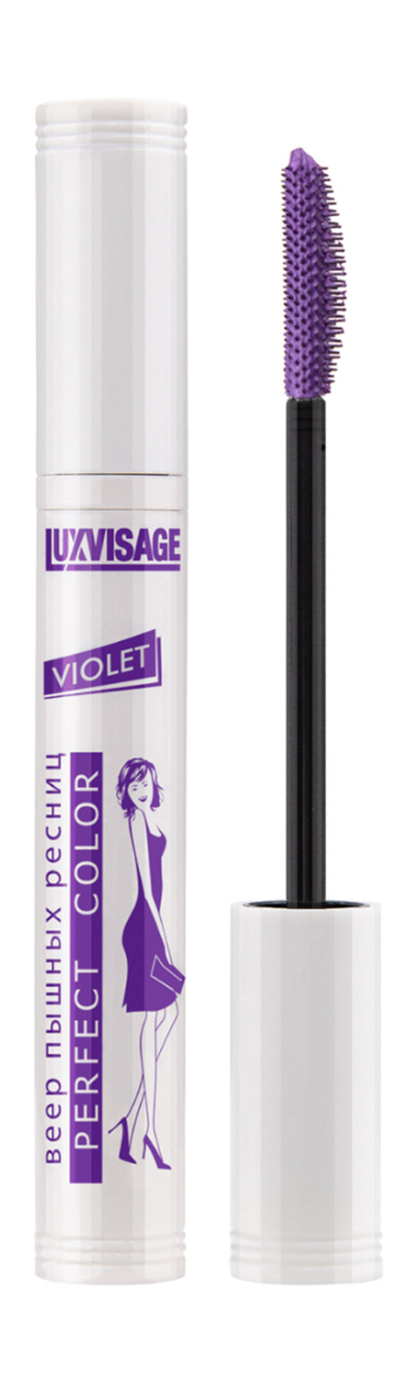 Luxvisage Perfect Color — цена и наличие Luxvisage Perfect Color