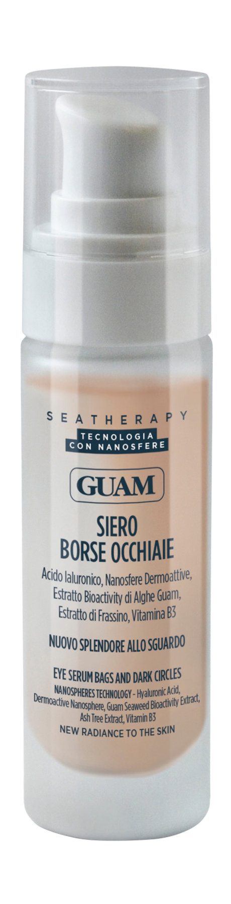 Guam Siero Borse Occhi — цена и наличие Guam Siero Borse Occhi